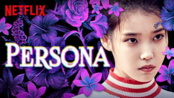 Persona: Collection